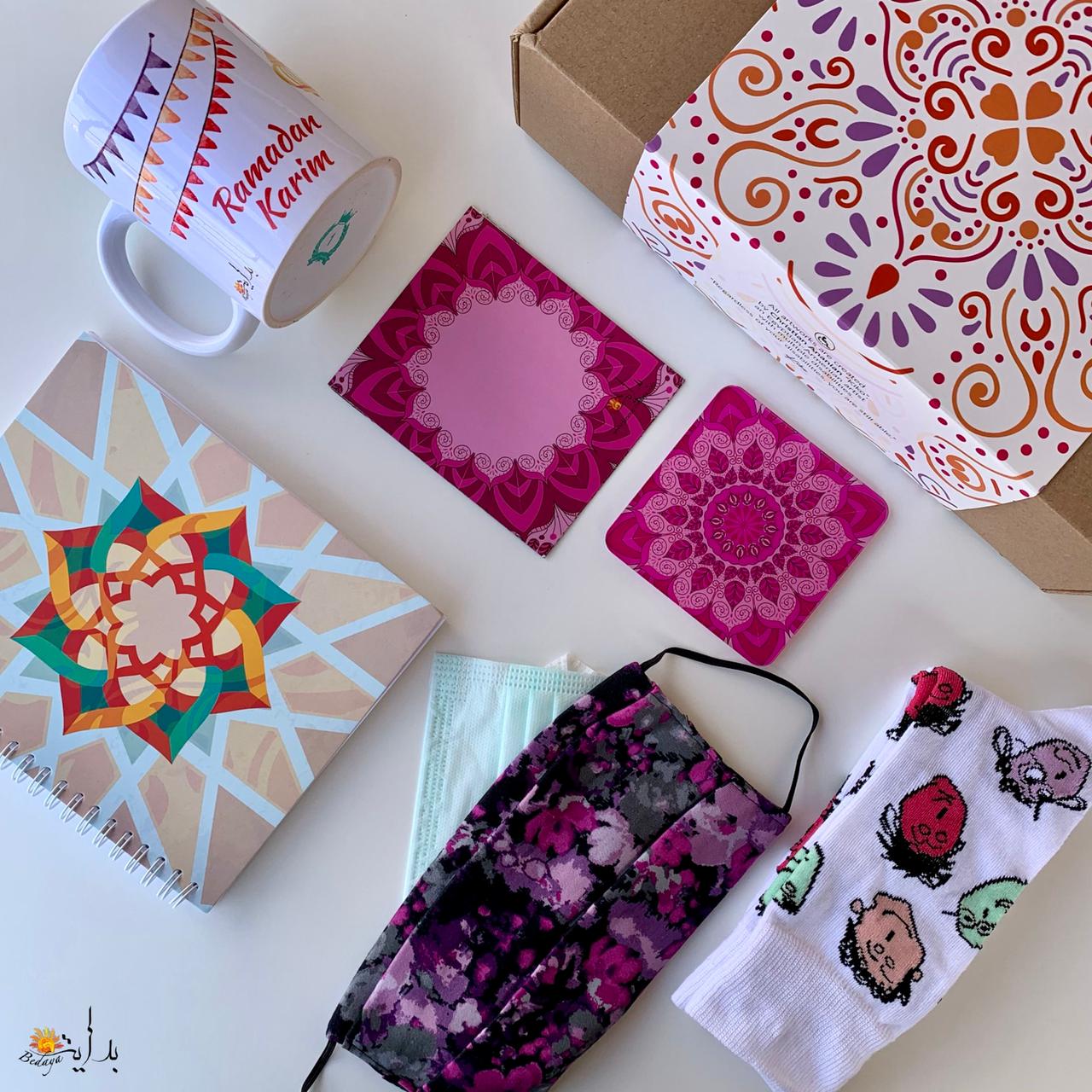 Ramadan Gift Box 6 | The Giftery